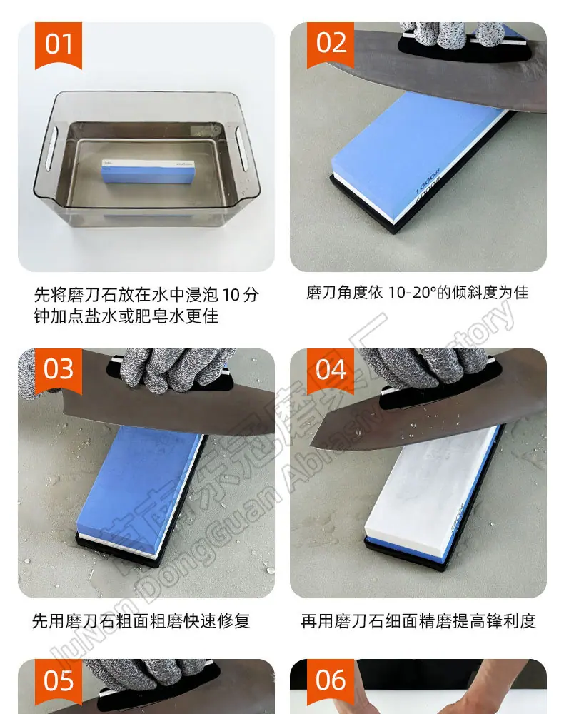 白刚玉双面磨刀石，精磨油石，细磨sharpening stone，家用厨房户外油石磨刀石，180X60X30MM,120#240#400#600#800#1000#1500#2000#3000#4000#5000#6000#7000#8000#9000#10000#,20000#硅胶底座，硅胶垫，刀夹定位器 防滑垫，竹木底座，修正石，黑色带槽槽石，荡刀布，荡刀板，定向器，定角磨刀器 蜡块 防割手套 不锈钢底座 磨刀器，磨刀石套装，跨境外面油石，亚马逊油石，超精油石。精磨抛光，批发 地摊货源 跑江湖 多功能 包邮 手动  定做 菜刀 大号 小号 开刃 磨刀神器 定角磨刀器 迷你条 磨石油石 砥石 磨刀石油石 商用 抛光油石 磨刀架 超细 粗磨 细磨 磨操刀剪刀 开刃 家用厨房户外油石 磨刀石塑料底座 白刚玉WA 氧化铁红 绿碳化硅GC 黑碳化硅C 铬钢玉PA 碳化硼 磨刀器 套装 单面 精磨粗磨细磨跨境外贸，精磨油石，粗磨，细磨，跑江湖 摆地摊 菜刀剪刀屠宰刀 大号小号油石 魔石 陶瓷免烧油石 批发工厂定制 厂家磨刀神器 定角 地摊货源 跑江湖 磨刀工具 磨刀石天然 磨刀架 迷你 陶瓷磨刀棒 商用磨刀石 knife 手持磨刀 磨刀石日本 磨刀石底座 砥石 粗磨 细磨 精磨 单面 迷你 金钢砂磨刀石 金刚沙磨石 180X60X15MM 180X60X30MM 红蓝白绿黄 精磨油石 细磨sharpening stone 家用厨房户外油石磨刀石 knife sharpener 浇筑磨刀石 镜面抛光 金刚石 200*70*30 210*70*20 210*75*25 Sharpending stone 单面油石 whetstone Blue/brown/green/yellow/white, etc(Customzied)
Knife/Scissors Polishing White Corundum white fused alumina