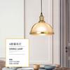 Lustre de Mesa Escandinavo Macaron Normcore Quarto Corredor Decoração do Quarto das Crianças Quarto Normcore Lâmpadas Populares para Casa