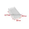 Disipador de calor de aleación de aluminio 17*9*5mm chip CPU Raspberry Pi IC electrónico placa base MOS memoria disipador de calor