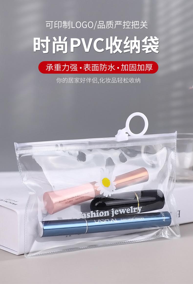 军兰详情_01.jpg
