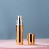 Botella de Muestra de Perfume de Cabeza Plana de 10 ml Mini Portátil Atomizador de Spray Botella de Vidrio para Perfume con Carcasa de Aluminio Botella Vacía