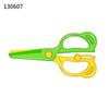 Cuchillo de plástico para frutas para niños de Amazon, cuchillo de dientes de sierra para pan, cuchillo de juguete para jardín de infantes, cuchillo de alimentación complementaria para educación temprana.
