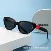 Gafas de Sol de Moda Más Vendidas con Montura GM y Accesorios de Estrella para Mujer, Monturas Clásicas Ojo de Gato, Gafas de Sol Sencillas para Hombre