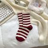 Calcetines Angora Rojo Cereza rojo vino Lazo Bordado Calcetines Medianos Largos Calcetines Apilados