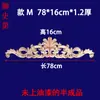 Tallado en Madera Dongyang Piezas de Flor Tallada en Madera Calcomanía Decorativa Tallada en Madera Cabezal de Puerta de Madera Maciza Marco de Puerta de Flor Larga Pared de Fondo Flor de Madera