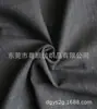 10 algodão bambu junção preto vestuário sapatos artesanato tecido