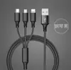 Cable de Carga USB de Uno a Tres para Teléfono Móvil Adecuado para Android, Apple y Tipo-C, Cable de Datos Trenzado de Nylon Tres en Uno Venta al por Mayor