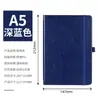 Caderno A5 Personalizado com Elástico, Papelaria Estudantil de Cor Sólida, Bloco de Notas, Caderno de Couro Sintético com Logo Personalizado