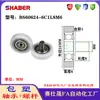 Saisisheng Cojinete con Recubrimiento de Plástico Tornillo de Acero Inoxidable Resistente al Desgaste Polea de Plástico Rueda Loca Pom Rueda Guía de Nylon