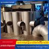Tubo de Ventilação Espiral de Aço Inoxidável Duto Metálico Diâmetro Grande Redondo Duto Galvanizado Duto Espiral Galvanizado Industrial