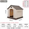Casa de Cachorro, Villa Grande à Prova de Chuva para Cães ao Ar Livre, Adequada para Todas as Estações, Casa de Cachorro Robusta e Lavável para Animais de Estimação Indoor Transfronteiriça