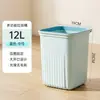 Cubo de basura para casa, oficina, sala de estar, baño, cuadrado, grande, gran capacidad, engrosado, simple, cubo de basura de alta gama