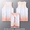 Nuevo Traje de Ropa de Baloncesto para Hombres y Mujeres Estudiantes Ropa de Clase Competición Entrenamiento Ropa de Baloncesto Estampado Chaleco Deportivo
