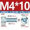 Tornillos de Cabeza Cilíndrica con Socket Grado 10.9 Galvanizados Zinc Azul Blanco M4M5M6M8M10M12M16