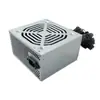 Fuente de Alimentación ATX para Computadora Fuente de Alimentación para PC de Escritorio de Oficina Cable Negro Elegante 220V 200W