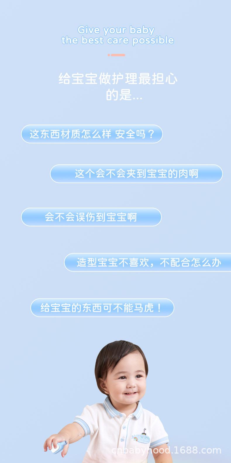 详情页_02.jpg