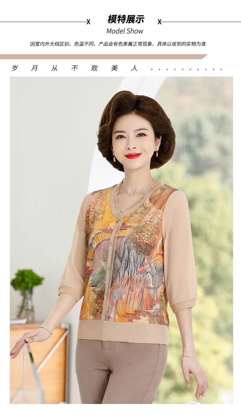 妈妈春秋装详情01_09.jpg