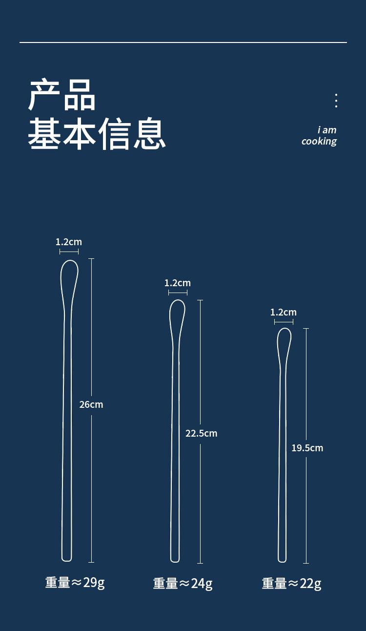 详情_07.jpg