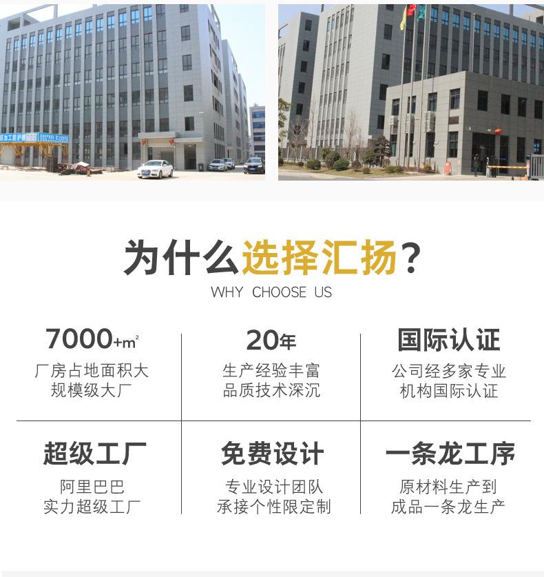 详情_06