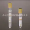 Mayorista Fabricante Gel Separador Coagulante Tubo de Vidrio Amarillo al Vacío para Extracción de Sangre
