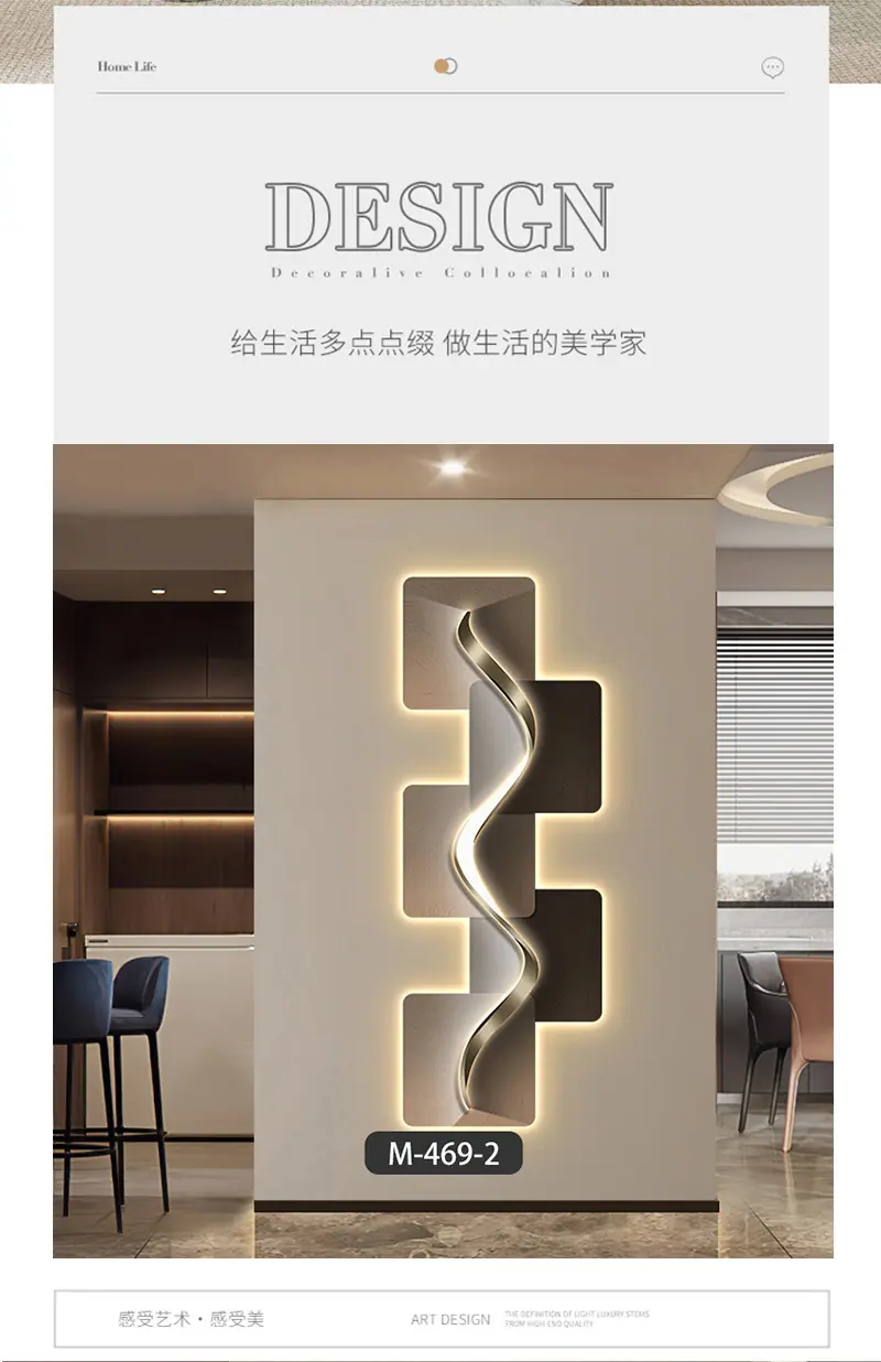 精雕画详情页_09.jpg