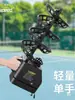 Pelota de Tenis Máquina Lanzabolas Universal Control Remoto Máquina de Saque Entrenador Entrenador Máquina de Alimentación de Pelotas Persona Sola con Red para Atrapar Pelotas