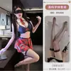 Meiziya Uniforme Estudiante Cuadros Sexy Tentación Deseo Puro Juego de Rol Lencería Conjunto de Dos Piezas Pijamas para Mujer