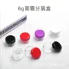 Material de Embalaje para Producto Nuevo 202-6g Caja Crema Caja Crema Facial Caja Envase Bálsamo Tanque de PP Caja Plástica Tapa Cóncava