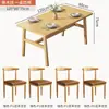 Mesa de Jantar Nórdica para Apartamentos Pequenos, Mesa de Jantar Moderna Minimalista para Casa Alugada, Conjunto de Mesa e Cadeiras Retangular de Luxo Leve, Design Simples