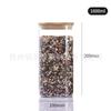 Tarros de Almacenamiento de Vidrio de Borosilicato Alto con Tapa de Madera de Bambú Cuadrada y Redonda Fabricante de Tarros Sellados de Múltiples Especificaciones Tarros de Té Botellas para Empaque de Granos