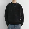 Suéter Lobo do Norte Masculino Outono/Inverno 2025 Novo Tendência Moda Gola Redonda Versátil Casual Quente Malha Básica