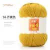 Fio de Lã de Leite de Algodão Penteado de 4 Fios Bolas para Tricô à Mão DIY Crochê Pacote de Material para Cachecol Bola de Lã para Suéter Venda por Atacado