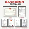 Aceite de Corte para Sierra Circular Zhongdu, Aceite para Taladrado de Agujeros Profundos y Roscado en Centros de Mecanizado, Fluido para Procesamiento por Micro-Aspersión de Metal de Acero Inoxidable