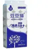 Papel Higiênico Pacote 5kg Rolo Sem Miolo Papel Higiênico para Uso Doméstico Rolo Grande Papel Acessível Papel Toalha Papel Higiênico Rolo Especial