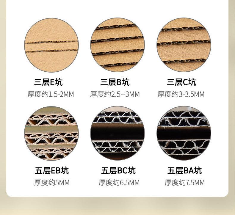 彩色-定制详情1_10.jpg