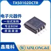 Txs0102Dctr Embalado em Ssop-8, Conversor de Nível Bidirecional de 2 Bits, Especializado em Produtos Originais Ti/Texas em Estoque