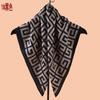 Bufanda Cuadrada Nueva de Otoño e Invierno con Estampado de Líneas Cuadros Geométricos 70cm Espiga Algodón Retro de Doble Uso Bufanda y Pañuelo de Cuello