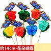 Palillos para Cócteles Listos para Usar Decoración de Platos Fríos Árbol de Coco Hawaiano Paraguas de Sandía Palillos de Frutas Piña Pavo Real Flamenco