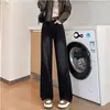 Jeans de Pierna Recta para Mujer Primavera Otoño e Invierno 2024 Nuevos Pantalones Negros Pequeños Sueltos Adelgazantes