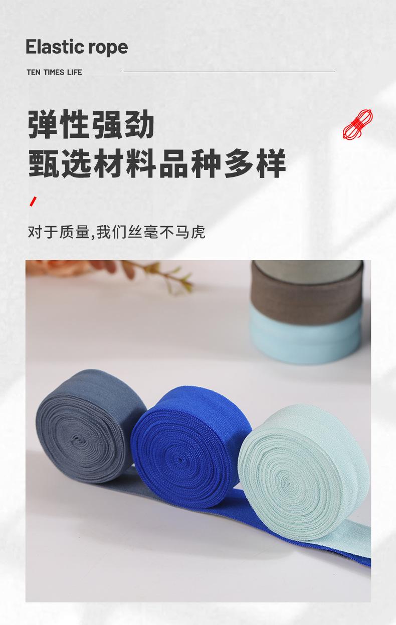 一键复制_20230426143119