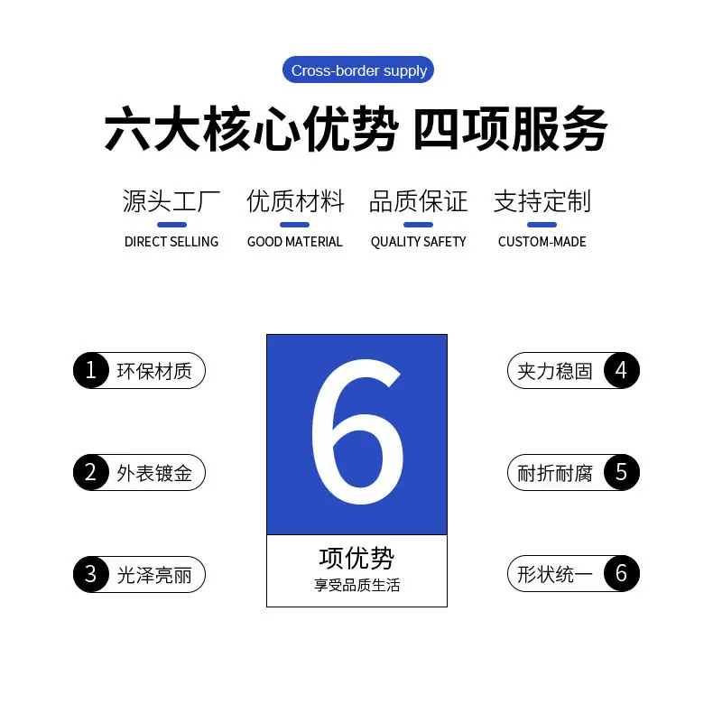 详情预览_04.jpg