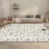 Alfombra francesa sala de estar estilo tranquilo nórdico lujo ligero minimalista alfombra dormitorio avanzado moderno simple alfombra fresca