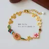 Moda de Verano Exquisito Retro Combinable Color Esmalte al Óleo Mariposa Pulsera Lujo Ligero de Alta Gama Pulsera de Temperamento para Mujer
