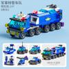 Compatible con Bloques de Lego, En bolsa Niños Educativos Alta Calidad Ensamblaje Escena de Calle Militar Camión de Bomberos Transformable Vehículo de Ingeniería Juguetes Venta al por Mayor