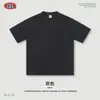 BE Ropa de Hombre Verano Marca de Moda Europea y Americana Color Sólido Peso Pesado Manga Corta Cómoda Transpirable Secado Rápido Deportes al Aire Libre Casual Camiseta Hombre