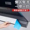 Toallas de Papel de Cocina, Tiras de Algodón Absorbente de Grasa para Campanas Extractoras, Pegatinas Gruesas a Prueba de Grasa, Algodón Absorbente de Grasa, Papel de Cocina a Prueba de Polvo