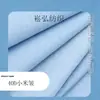En stock del fabricante: Tejido de nylon impermeable arrugado 40D Xiaomi para chaquetas de plumas y ropa de exterior