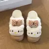Zapatillas Adorables de Peluche con Cabeza de Dibujos Animados para Mujer Estilo Otoño/Invierno 2026 Lunares Lazo Suela Gruesa Antideslizante Calzado para el Hogar Zapatillas de Exterior