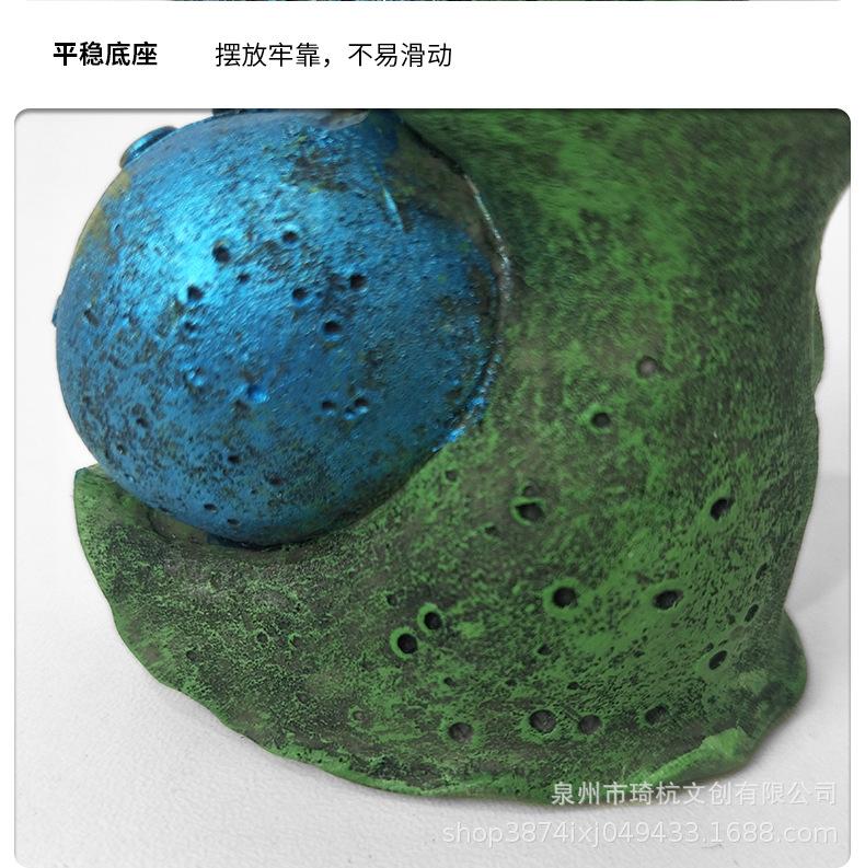 外星人_14.jpg