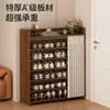 Zapatero para entrada de casa, no requiere instalación, diseño simple, plegable, almacenamiento multicapa, fácil de usar, zapatero económico para dormitorios